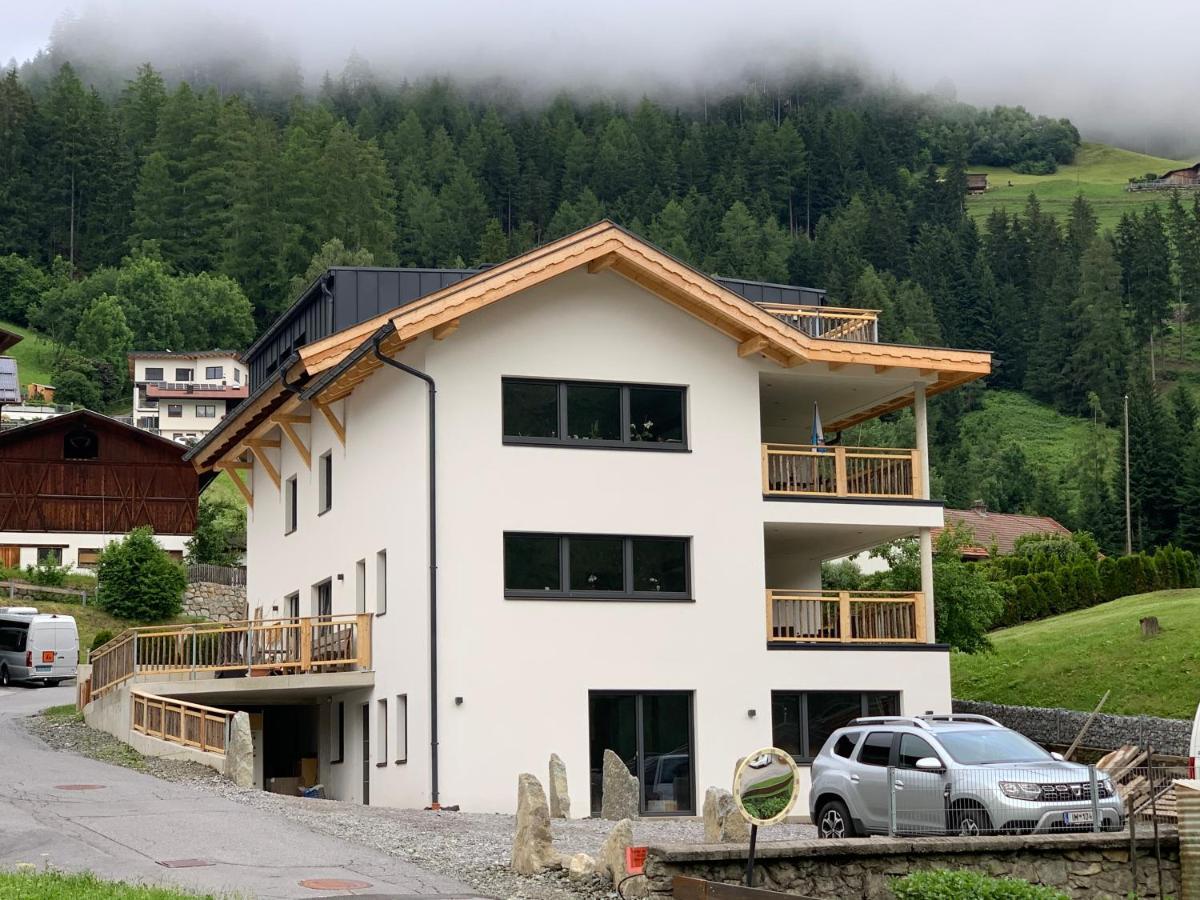 Appartements Wolfgang Auderer แยร์สเซินส์ ภายนอก รูปภาพ